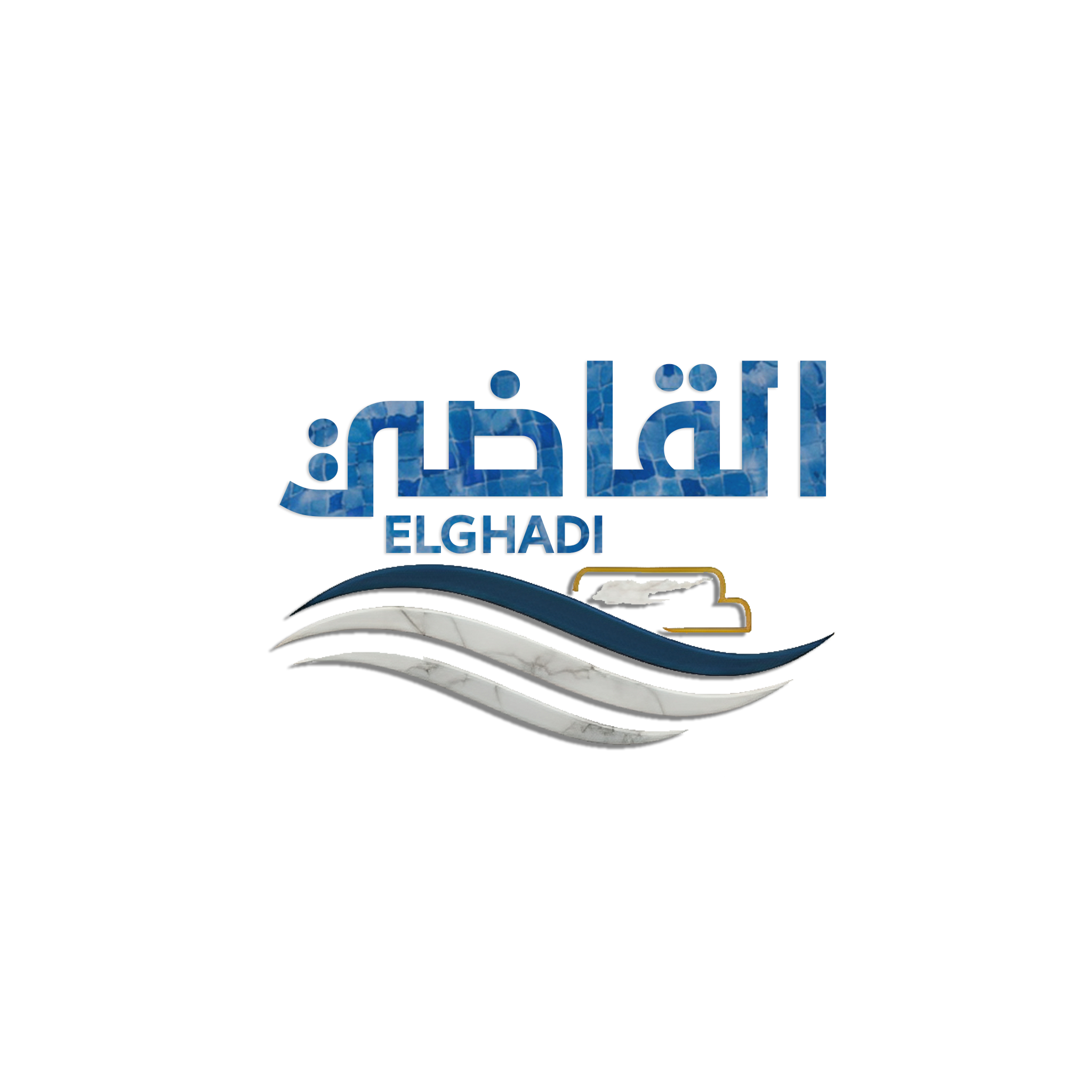 شعار القاضي للرخام